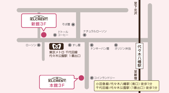 代々木公園店map